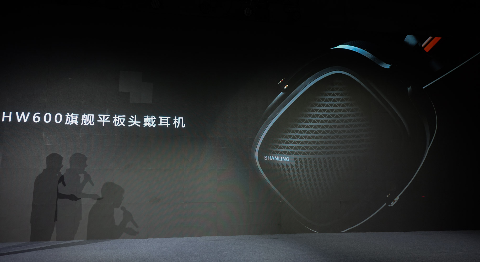 Leiyin Audio e o Shenzhen International Audio Show: Uma Janela para o Futuro do Áudio